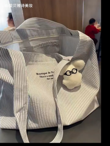 NIkyLundun กระเป๋าสะพายไหล่กระเป๋าโท้ทแบบใหม่ลายทางลำลองความจุขนาดใหญ่กระเป๋าโท้ทสำหรับเดินทางแบบเรียบง่ายขี้เกียจ