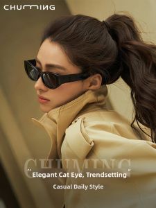 Chuming | UV Protection Reading Sunglasses Slimming