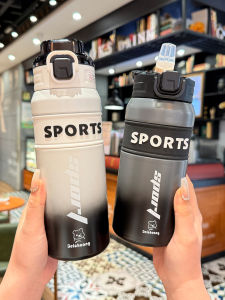 Large Capacity Sports Water Bottle Insulated Cup for Boys Students School Use Children Water Pot Cup Portable Anti-splash