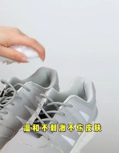 สเปร์ยฉีดเท้าดับกลิ่นฆ่าเชื้อโรค