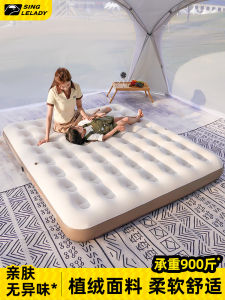 Automatic Folding Inflatable Mattress Camping Outdoor Tent Sleep Pad Home Use Air Mattress Camping Bed for Hiking Travel