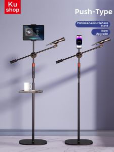KUSHOP | Press-lift Adjustable Microphone Stand