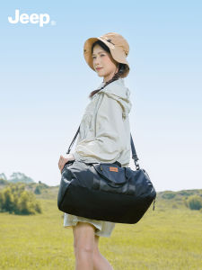 Jeep | Sport Multi-functional Travel Bag