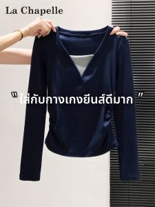 La Chapelle | Color Block Long Sleeve T-shirt for Women Autumn Winter Slim Fit Casual Underwear