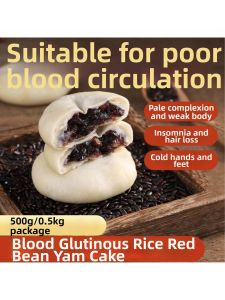 No Sugar Purple Rice Red Bean Yams Cookies Snack