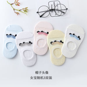Baby Socks Thin Summer Style Learning to Walk Indoor Crystal Silk Floor Socks Anti-Slip Cotton Blend Kids Short Socks