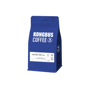 KONGBUS COFFEE | Hạt Cà Phê Arabica Mandheling SOE Indonesia Rang Xay Sâu