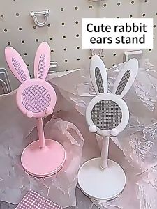UNICAFE Desktop Phone Stand Cute Little Rabbit Tablet Stand Angle Height Adjustable escopic Lift Student Lazy Stand Stretch Holder