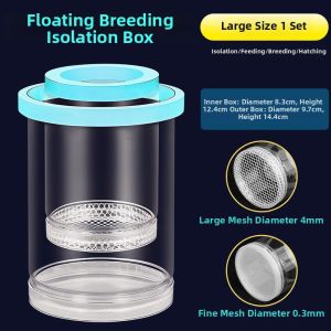 Peacock Fish Reproduction Isolation Breeding Box