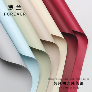 Roland Korean Style Fresh Flower Bouquet Packaging Paper Matte Waterproof Morning Fog Elegant Paper Gift Wrap Pure Color