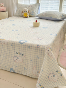 Kiss Dear | Pure Cotton Bedsheet Sheet Pillowcase Set for Dorm Use