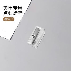 Nail Art Drill Tool Sticky Diamond Candle Stick Drill Pen with Adhesive Handmade DIY Nail Beauty Supplies Kaniu Brand