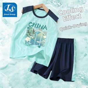 JS | Cooling Silk Boys Summer Outfit