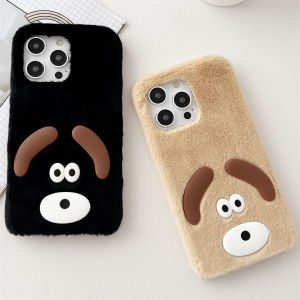 for iPhone 15 14 13 12 11 Pro Max mini X XS XR 8 7 6 Plus SE Furry Case Cute Lovely Cartoon Bear with Silly Expression Silicone Eye Brow Nose Funny Plush Toy Hairy Fur Fluffy Phone Case Cover