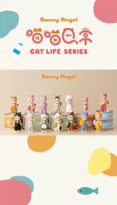 Meow Meow Daily Series Blind Box SONNY Angel ตุ๊กตาเล่นแมวอินเทรนด์ของตกแต่งเดสก์ท็อปทำมือของขวัญสำหรับเด็กผู้หญิง Surprise blind box