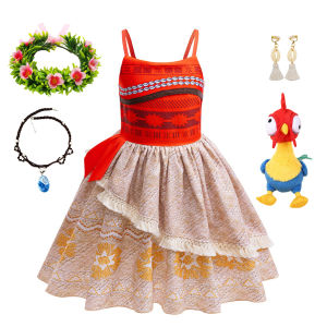 Moana Dress Movie Ocean Rich Eternal Clothes Girl Vest Style Princess Dress Stage Performance Set Halloween Children Cosplay Set