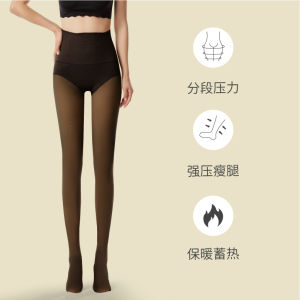 Thickened Fleece Leggings Womens Shaping Slimming Pants Thermal Heating Double Layer Crotch MsPai Autumn Winter Cotton Blend