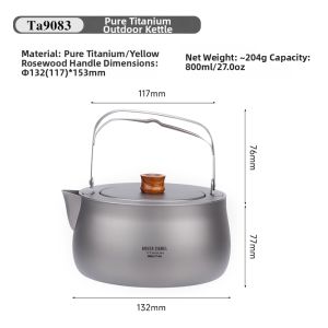 Rover Camel | Lightweight Large Capacity Titanium Kettle