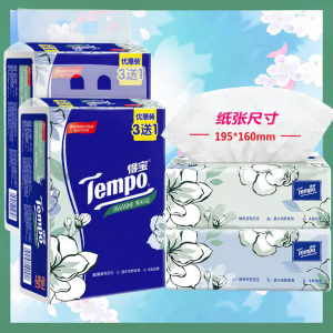 Tempo | Jasmine Scented Affordable Tissue 90 Sheets 8 Packs