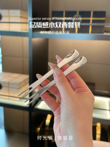 Simple Double-Headed Stainless Steel Fruit Fork Dessert Spoon Ice Cream Spoon Kitchen Dining Utensils 18/10 Steel Self-Use