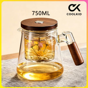 750ML One Press Water Separation Glass Teapot Heat Resistant Filter Tea Infuser Kettle