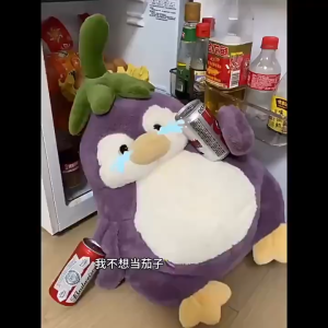 SKISOPGO Eggplant Penguin Doll Plush Toy Stuffed Toy Cute Penguin Plushie Soft Toys Kid Gift Patung Kucing