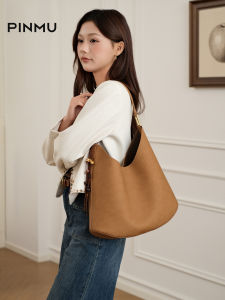 PINMU | Leather Tote Bag For Women Large Capacity Shoulder Bag Spring Summer