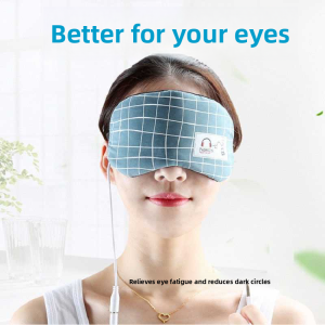 Heating USB Charging Eye Mask Mugwort Steam Eye Mask Sleep Light Blocking Eye Care Relieve Eye Fatigue Cotton Inner Layer