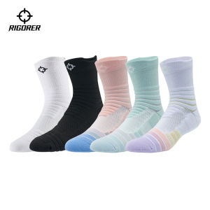 RIGORER Socks For Men Basketball Non-slip High Cut Breathable Original Socks For Basketball Mens Sports Socks Towel Bottom Antibacterial Elite Socks