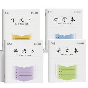 สมุดบันทึกหนาสำหรับนักเรียนชั้นประถมศึกษาปี 2025 สมุดบันทึกวิชาภาษาไทย คณิตศาสตร์ อังกฤษ สมุดบันทึกเรื่องราวนักเรียน สมุดบันทึกมาตรฐานสำหรับนักเรียน