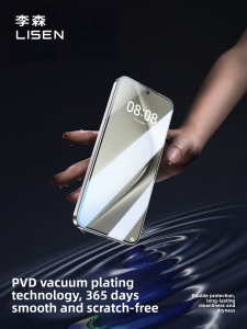 Lisen | Universal Anti-Scratch Screen Protector For Huawei Phones Full Coverage
