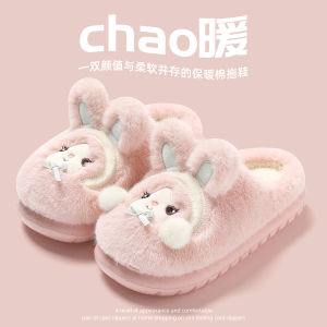 Dép Bông Mùa Đông Cho Nữ 2025 Dép Bông Lông Cừu Dễ Thương Ấm Áp Cho Nhà Đế EVA Đế Dày Thường Ngày Cho Nữ