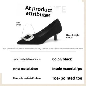 Daphne | Black Heel Fine Toe Pumps