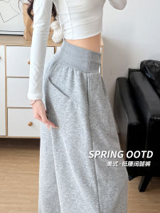 Loose American Grey Sports Pants Womens Autumn 2025 New Style Low Waist Wide Leg Casual Sweatpants Comfortable Polyester