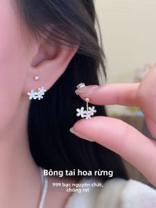 Lnieer | 999 Sterling Silver Sweet And Elegant Earrings