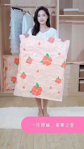 ถุงสูญญากาศ จัดเก็บของ กระชับพื้นที่ มีวาล์วถุงเหนียวมีความทนทานไม่ขาดง่าย vacuum bag ราคาต่อชิ้น