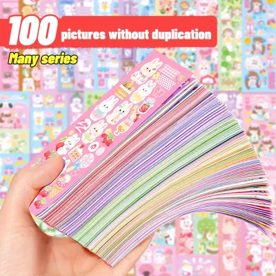 100/200 PCS Cute Stickers Kawaii Cartoon Laser Sticker for Kid Sticker Plate DIY Popular Campus Students Decoration Stationery