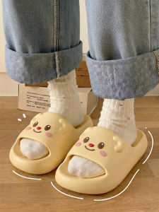 ADDTHIS | Slip-resistant Anti-odor Comfortable Slippers for Women