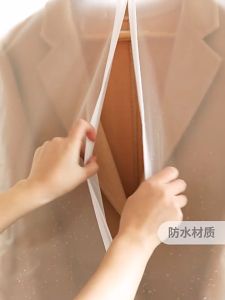 ถุงคลุมเสื้อผ้ากันฝุ่น ถุงคลุมเสื้อ ถุงคลุมเสื้อผ้า ป้องกันฝุ่น ถุงคลุมชุด ถุงคลุมเสื้อผ้า ถุงคลุมเสื้อ ถุงใส่สูท ถุงคลุมเสื้อผ้า ช่วยป้องกันฝุ่น มีซิปใช้งานง่าย ช่วยให้ตู้เป็นระเบียบ มีหลายขนาด