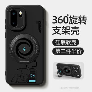 Drop Protection Phone Case For OnePlus Ace 6