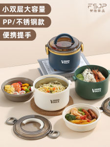 กล่องอาหารมื้อเที่ยงแบบกลมขนาดใหญ่ 304 สแตนเลส ชั้นหลายชั้น สะดวกสบายสำหรับผู้ใช้งานออฟฟิศ พร้อมอาหาร