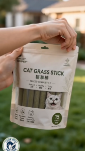 LOVE PET PROSPER Freeze-Dried Cat Grass Sticks 15pcs Chicken & Barley Sprout Cat Treats Hairball & Digestive Support