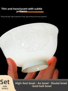 Elegant Creative Microwave Safe Porcelain Bowl