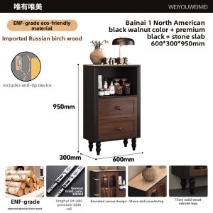 Weimei | Slim Thin Sideboard
