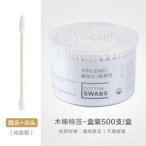 Double-Headed Disposable Cotton Swabs Ear Digging Spoon Sanitary Wood Stick Cotton Buds Special Purpose Cosmetic Tools