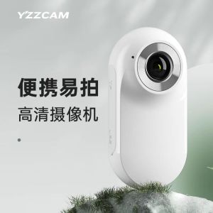 HD volg sports camera anti-shake thumb camera travel outdoor shooting riding road car recorder factory direct fast shipping