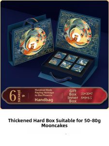 DOLO DAKING | Luxury Blue/Orange Mooncake Gift Box