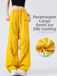 Quick-Drying Colorful Loose Warm Work Pants