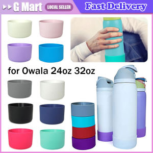 Silicone Water Bottle Boot For Owala 24oz 32oz 40oz Anti-Slip Protective Sleeve Bottom Bumper Bottle Seal Ring Silicone Stopper