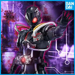 S.H. Figuarts - Kamen Rider Ark-Zero & Ark Effect Part Set [Tamashii Web Shoten Exclusive]